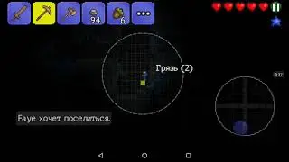 Прохождение Terraria часть 2 ходим бродим по шахтам