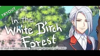 Welcome to the Forest :)