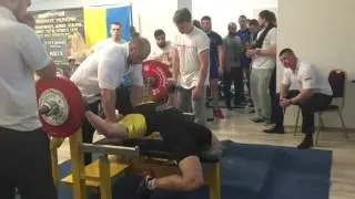 Відкритий Чемпіонат України UPA-GPC 2016  Второй подход  - 135 кг