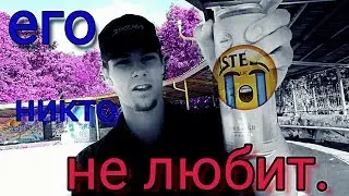 Самое отвратительное пиво в мире ! Amstel Non-Alcoholic.
