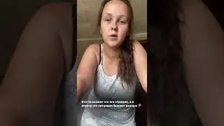 •больше жизни в тгк: Жизнь Лины
