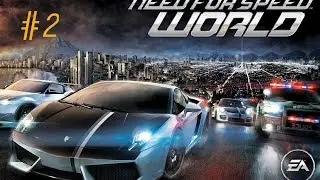 Need For Speed World: #2 (Lamborghini Murciélago Lp640)