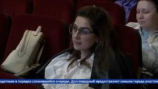 НОВОСТИ | Телеканал Долгопрудный | 23 мая 2023