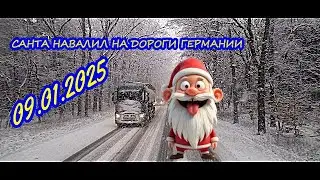 Коллапс на дорогах, сильный снегопад Германия, 09 01 2025
