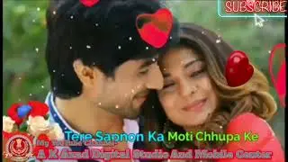 Maine sab kuchh tere pyar ko de diya