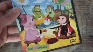 Обзор на DVD-диск Лунтик: 