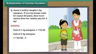 maths class 7 english medium ll Multiplication of Decimal #decimals #sarojininaidu