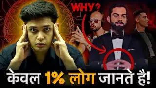 How to Boost Your Brain Power?🤯| Try this Everyday for 5 Min| Prashant Kirad