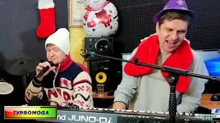 Турбомода (turbomoda) в студии звукозаписи Андрея Камаева в Серпухове.