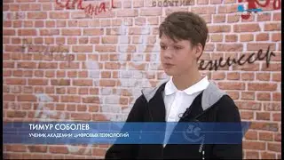 Социальная реклама глазами ученика 