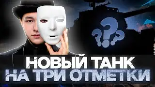 BZ с БАРАБАНОМ ФУГАСОВ НА 1800 с двух ВЫСТРЕЛОВ