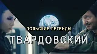 Polish Legends: Twardowski / Legendy Polskie Twardowsky / Russian dubbing [Shaan]