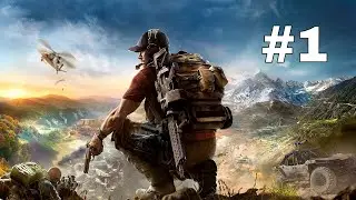 GHOST RECON: Breakpoint ➤ Прохождение #1 ➤ ЖЕСТОКАЯ УТОПИЯ
