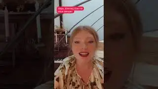 Подготовка к празднику мертвых, к Самайн или Хеллоуин. Опасная дата 23 октября и до 2 ноября.