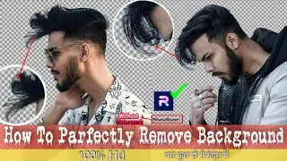 How To Parfectly Remove Background In Photoroom (Without Watermark) - Just 1 Click Remove Background