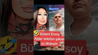 Bülent Ersoy Ajdar telefon şakası #tiktok #komikvideolar