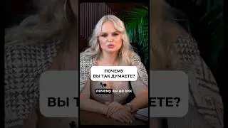 А вы доверяете импортному продукту или отечественному?🤔 