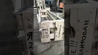 ЯМЗ 238  вал коленчатый не шлифованный, К Р2 Ш Р2 отправляю транспортной компанией 89609660608