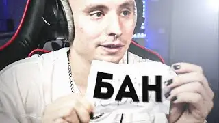 - ДРУГ