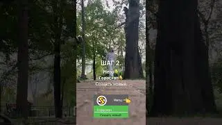 ССЫЛКА НА БЕСПЛАТНЫЙ ВЕБ "ДЕТСКАЯ АСТРОЛОГИЯ" В ШАПКЕ ЮТУБ КАНАЛА