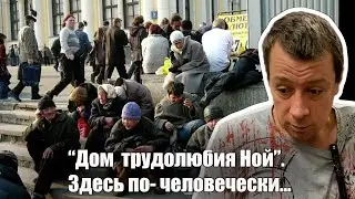 «Если не работать, можно сойти с ума»...