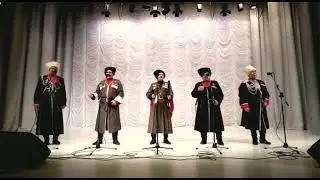 "На серебряной реке"