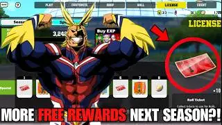 Are New Reward Buffs Coming In Season 18!