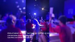 Proletariat Poetry Factory 