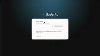 Подключение собственного домена