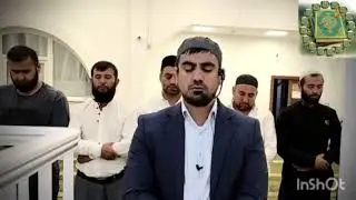 СУРА  АЛЬ  ВАКИА  КОРИ СИРОТУЛЛОХ