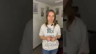 Китайское наименование