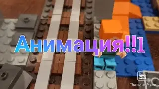 Персонажи из майнкрафта выполняют разную работу
