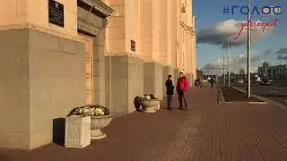 Вход в концертный зал 