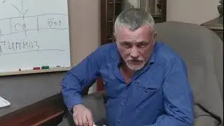 Гипноз и НЛП, Рэйки, Тета-Хилинг, шаманизм и пр.