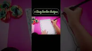 Easy Border Designs