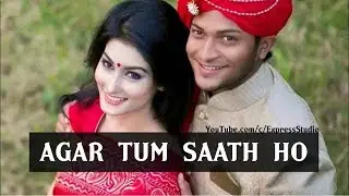 Agar Tum Saath Ho - Shakib Al Hasan and Umme Ahmed Shishir