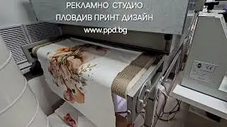 Директен печат на памучни платове от Plovdiv Print Design