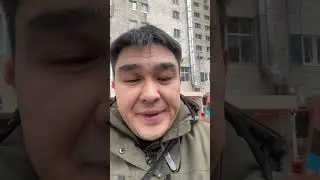 Ул. Алматы 1. Пересечение Қабанбай батыр. БЦ Асыл-тау 3 этаж- конференц-зал