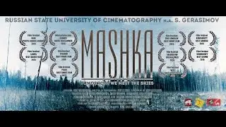 Trailer Short Film "Mashka"