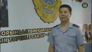 Түркістан облысында 13 жыл бұрын валюта айырбастаушыны өлтірген күдікті қолға түсті