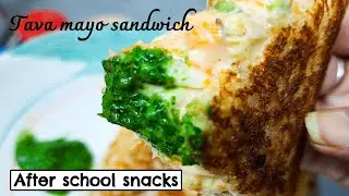 Mayo sandwich on tava in just 2 mins! | Tava sandwich | Mayo sandwich recipe | Veg mayo Sandwich