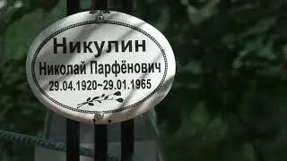 Кладбища два . Потеряевка. 30 08 2022