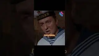 Максимальное уважение❤️ #shorts #кино #фильмнавечер #сериал