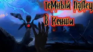 Kenshi ЛАБОРАТОРИИ ТЕМНОГО ПАЛЬЦА |КЕНШИ ИГРА  #29 Kenshi С МОДАМИ