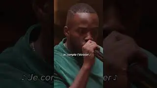 Le Dark explose Yuz Boy  