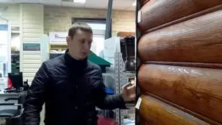 Что такое металлический сайдинг