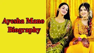 Mera Dil Pukaray Aja Viral Dance Ayesha Mano Biography