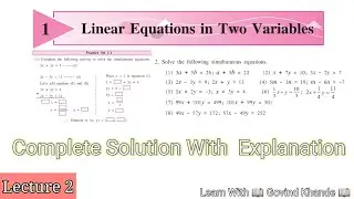 L:2  Linear Equations in two variables || Practice set 1.1 || Maharashtra State board || Class 10th