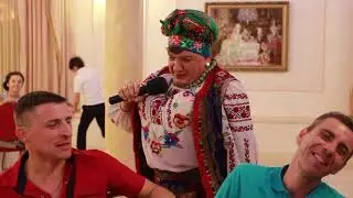 Партия 