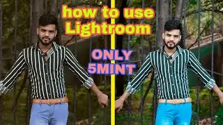 how to use Lightroom || Lightroom se photo editing kaise kre mobile se #Lightroom